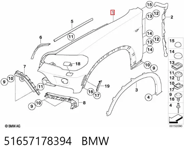 Крила 51657178394 BMW