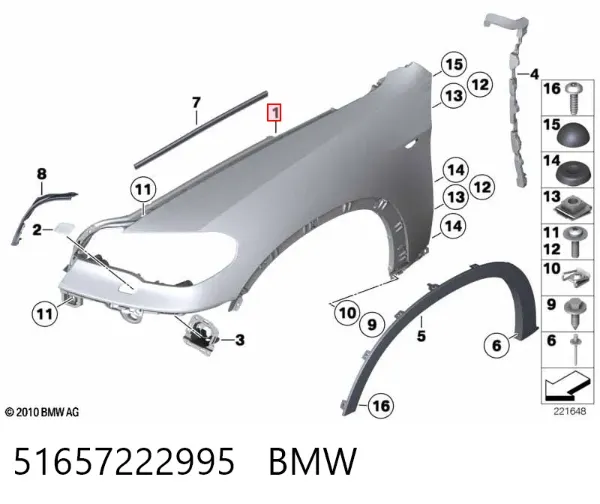 Крило переднє ліве 51657222995 BMW