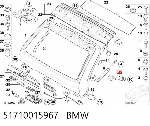 Буфер-відбійник 5-ї двері/ кришки багажника 51710015967 BMW