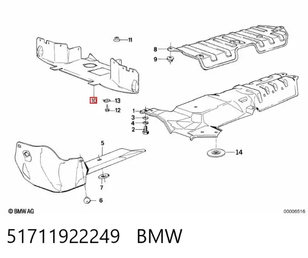 Захист двигуна 51711922249 BMW