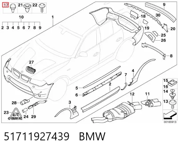  51711927439 BMW