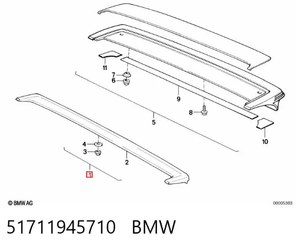 Спойлер 3/5-й, задніх дверей 51711945710 BMW