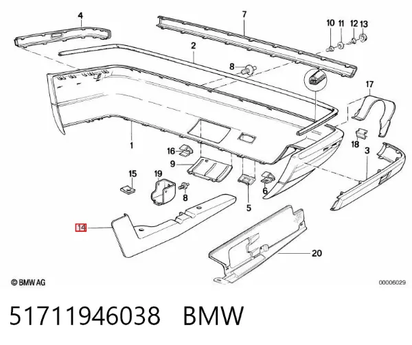 Заглушка/ решітка протитуманних фар бампера переднього, права 51711946038 BMW
