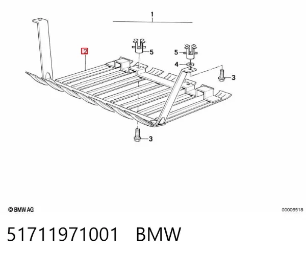 Захист двигуна 51711971001 BMW