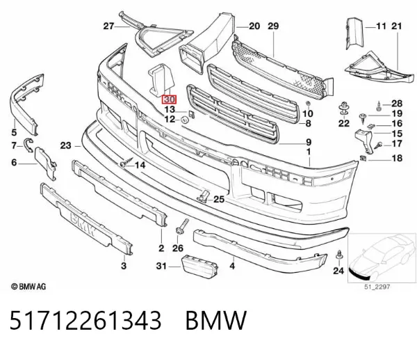  51712261343 BMW