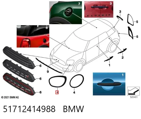  51712414988 BMW