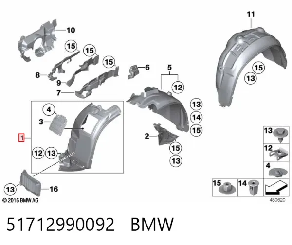 Підкрилок переднього крила, правий передній 51712993142 BMW