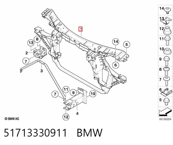 Рамка радіатора 51713330911 BMW