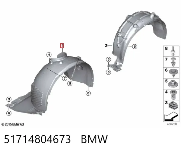 Підкрилок передній лівий BMW X1 F48