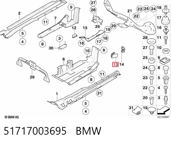  51717003695 BMW