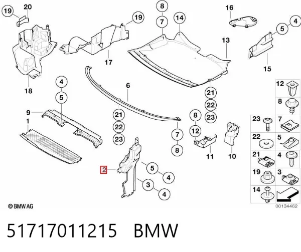  51717011215 BMW