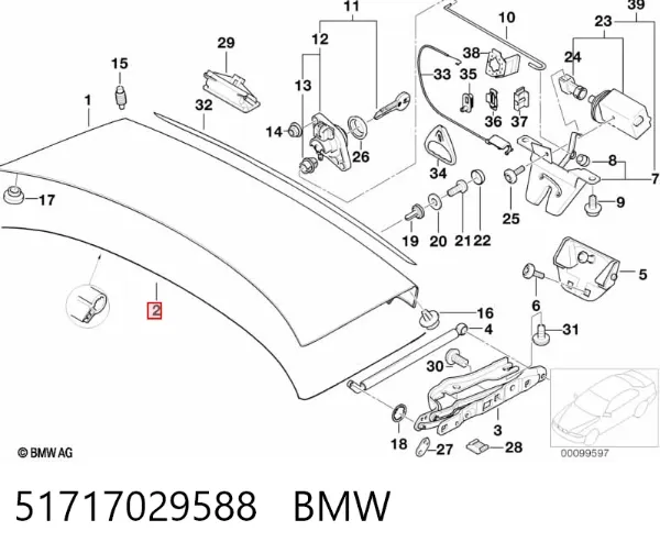 Ущільнювач двері передньої лівої (на двері) 51717029588 BMW