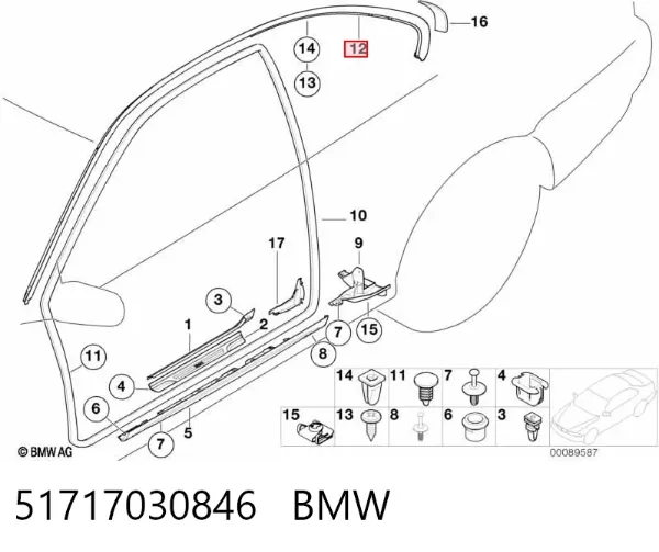  51717030846 BMW