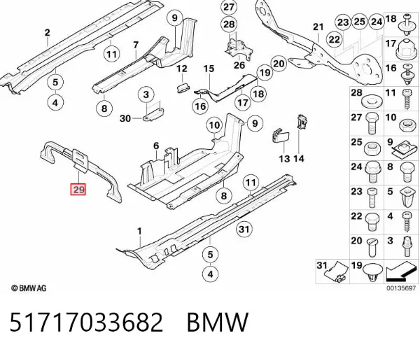  51717033682 BMW