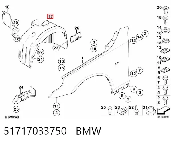 Підкрилок передній правий BMW 5 E60