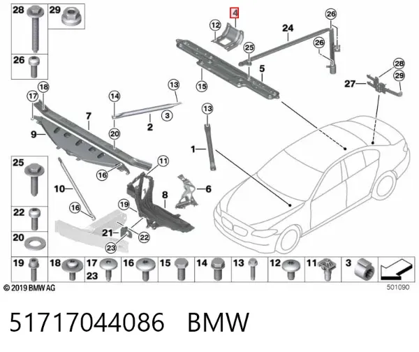  51717044086 BMW