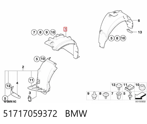 Підкрилок переднього крила, правий задній 51717059372 BMW