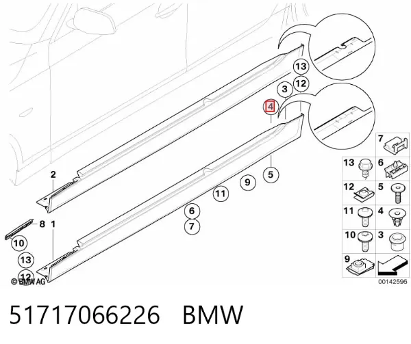 Пістон (кліп) кріплення накладок порогів 51717066226 BMW