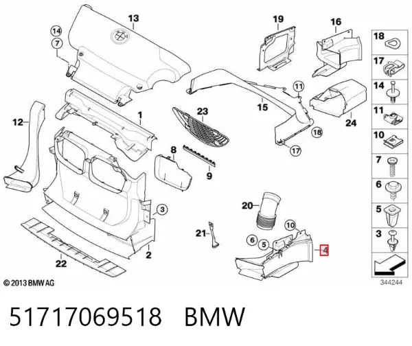 Повітропровід гальмівного диска, правий 51717069518 BMW