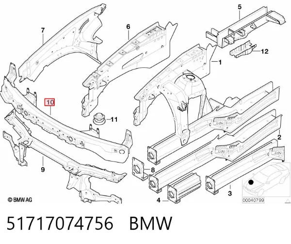 Підсилювач бампера переднього 51717074756 BMW