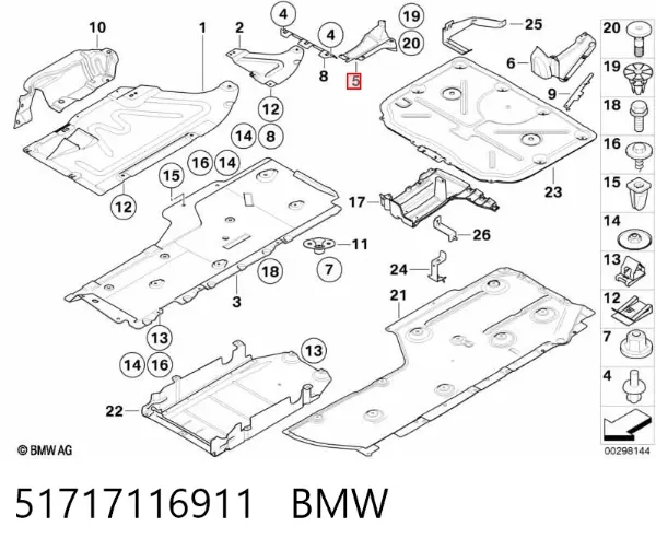  51717116911 BMW