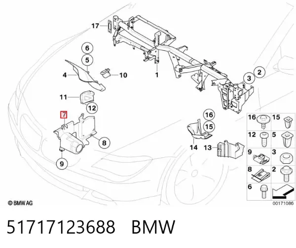  51717123688 BMW