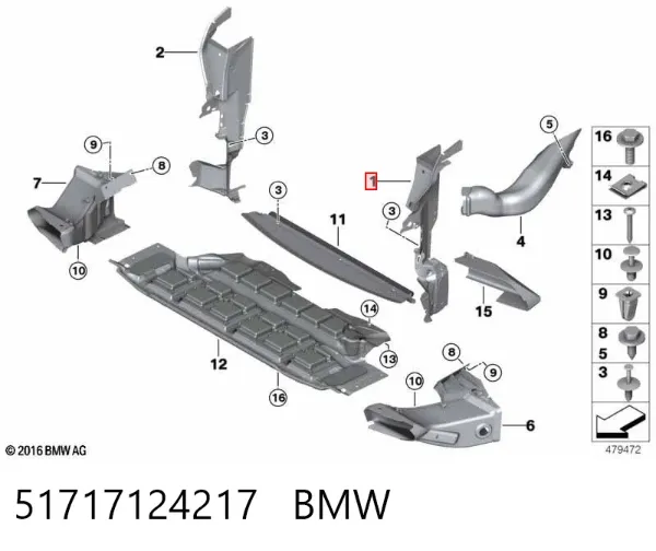  51717124217 BMW