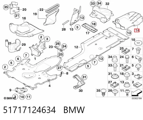  51717124634 BMW