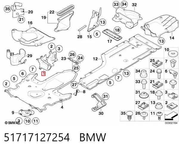  51717127254 BMW