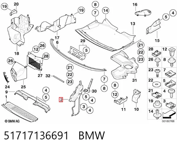  51717136691 BMW