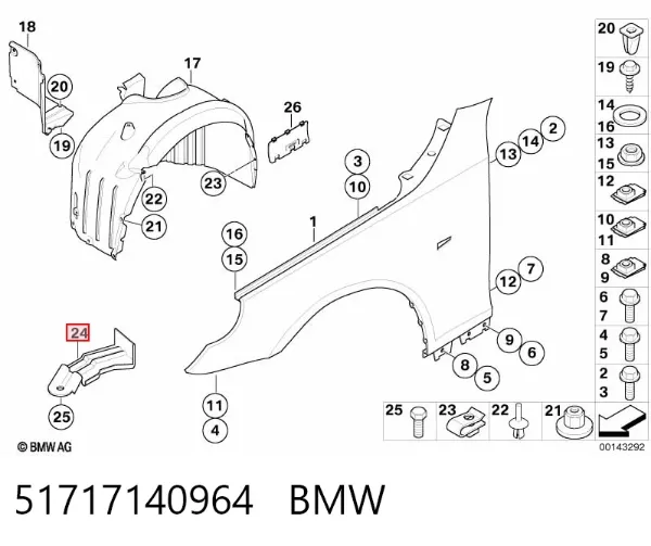  51717140964 BMW