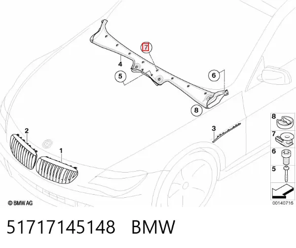 Пістон (кліп) кріплення підкрилки переднього крила 51717145148 BMW