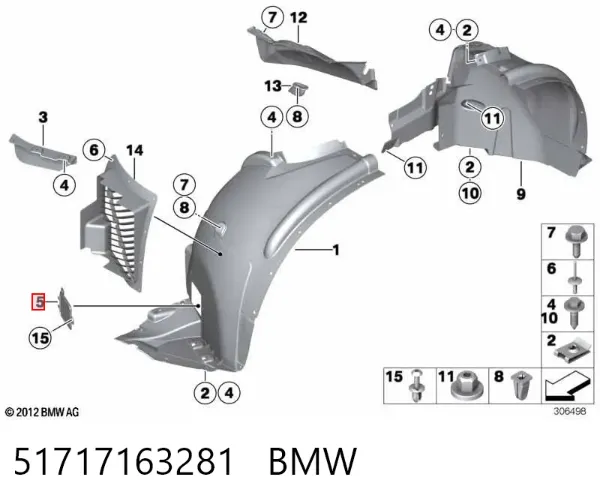 Підкрилок передній лівий BMW X5 E70