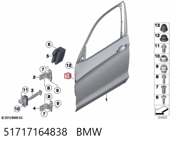 Відбійник заднього амортизатора 51717164838 BMW