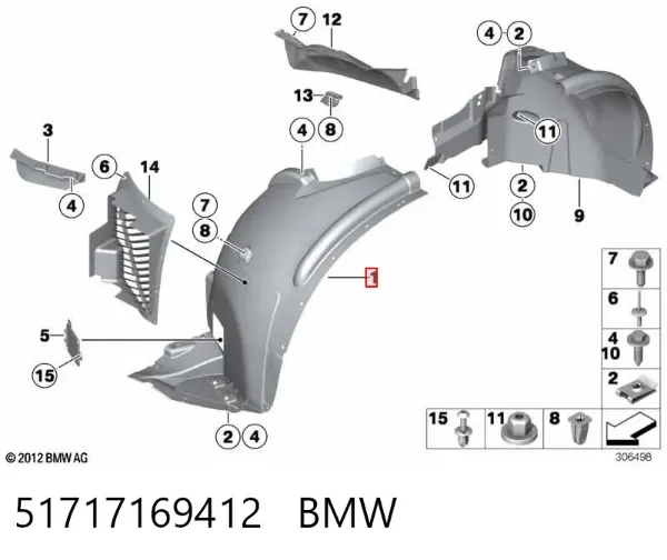 Підкрилок переднього крила, правий передній 51717169412 BMW