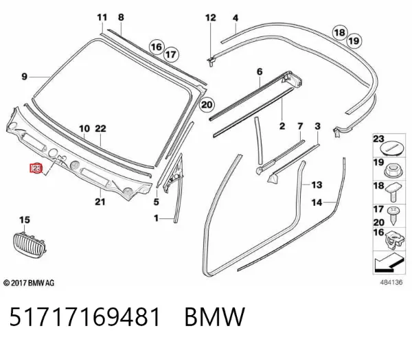 Кришка розширювального бачка 51717169481 BMW