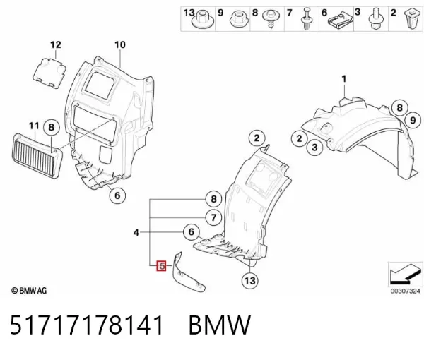 Бризковики передній, лівий 51717178141 BMW