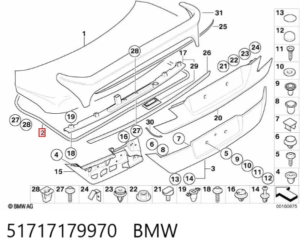 Ущільнювач кришки багажника 51717179970 BMW