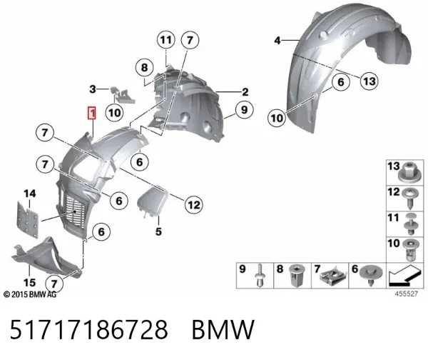Підкрилок переднього крила, правий передній 51717186728 BMW