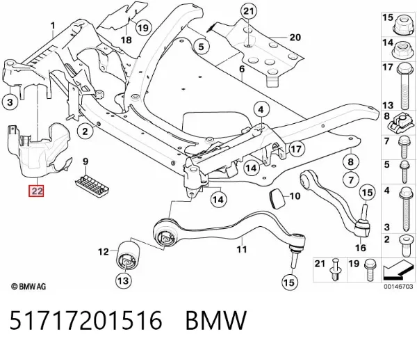  51717201516 BMW
