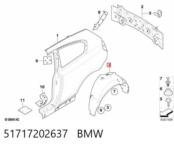 Підкрилок заднього крила, лівий 51717202637 BMW