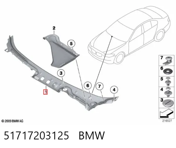 Водостік лобового скла, жабо 51717203125 BMW