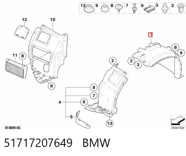 Підкрилок переднього крила, лівий задній 51717207649 BMW