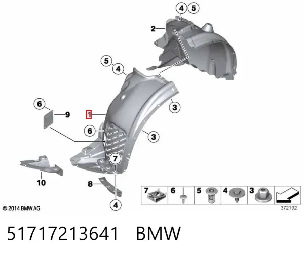 Підкрилок переднього крила, лівий передній 51717213641 BMW