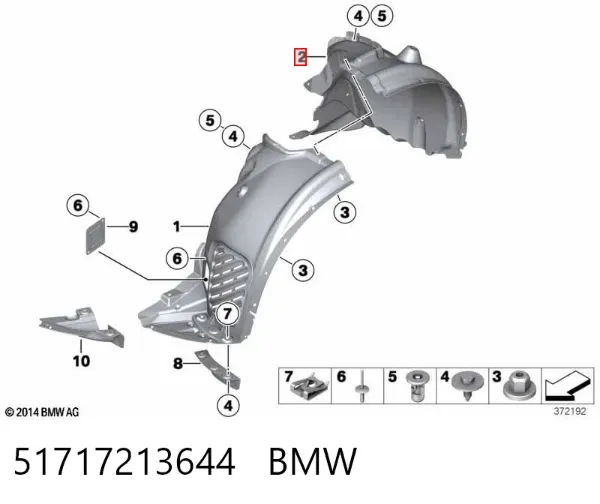Підкрилок переднього крила, правий задній 51717213644 BMW
