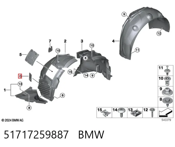 Лючок підкрилка переднього лівого 51717259887 BMW
