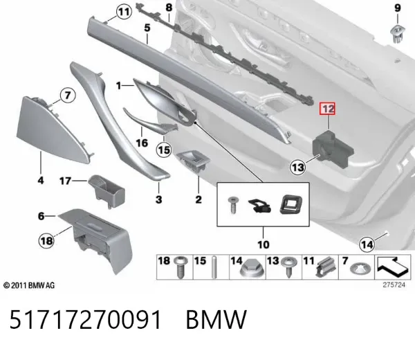  51717270091 BMW