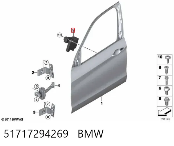  51717294269 BMW