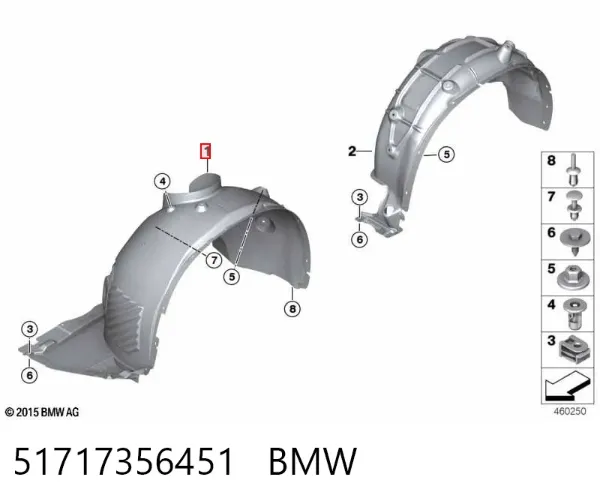 Підкрилок передній лівий 51717356451 BMW