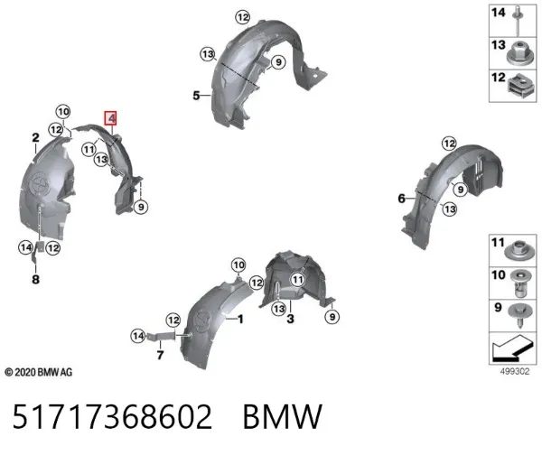 Підкрилок переднього крила, правий задній 51717368602 BMW